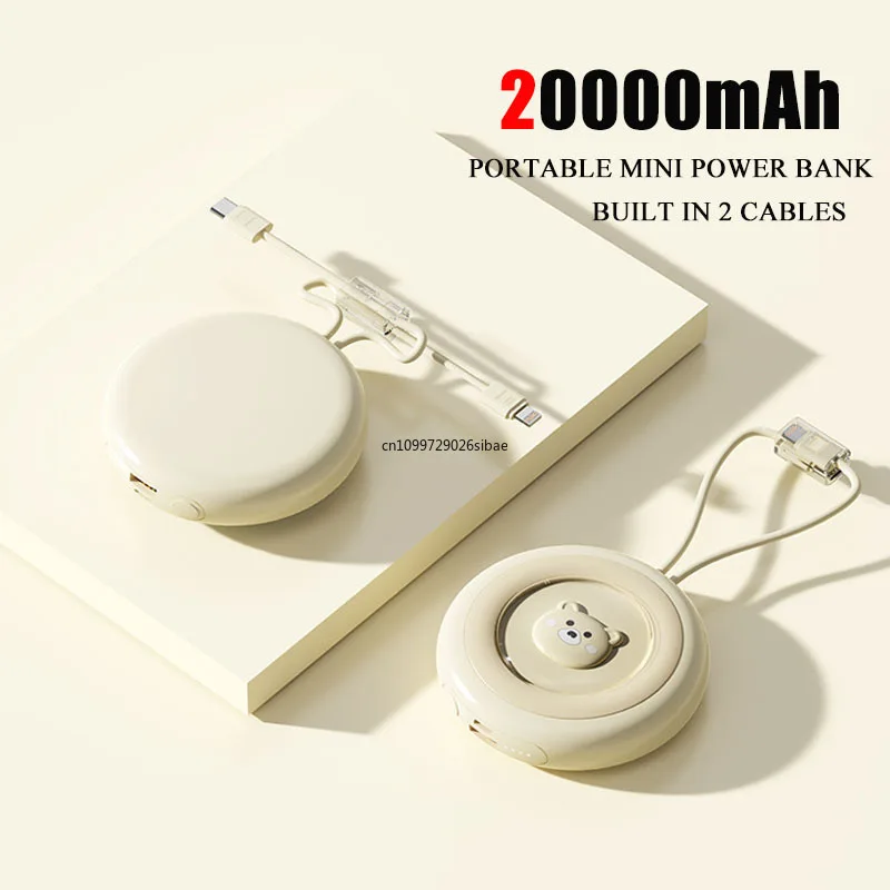 

Мини-Power Bank, 20000 мАч, встроенный кабель, быстрая зарядка, Powerbank, портативное зарядное устройство, внешний аккумулятор для мобильных телефонов, повербанк