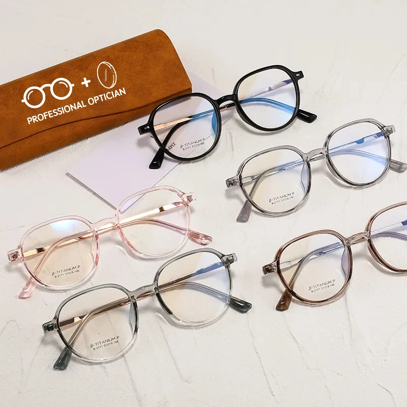

Internet Celebrity Same Style Retro Literary Polygon Myopia Hyperopia Astigmatism Anti Blue Light Prescription Optical Glasses
