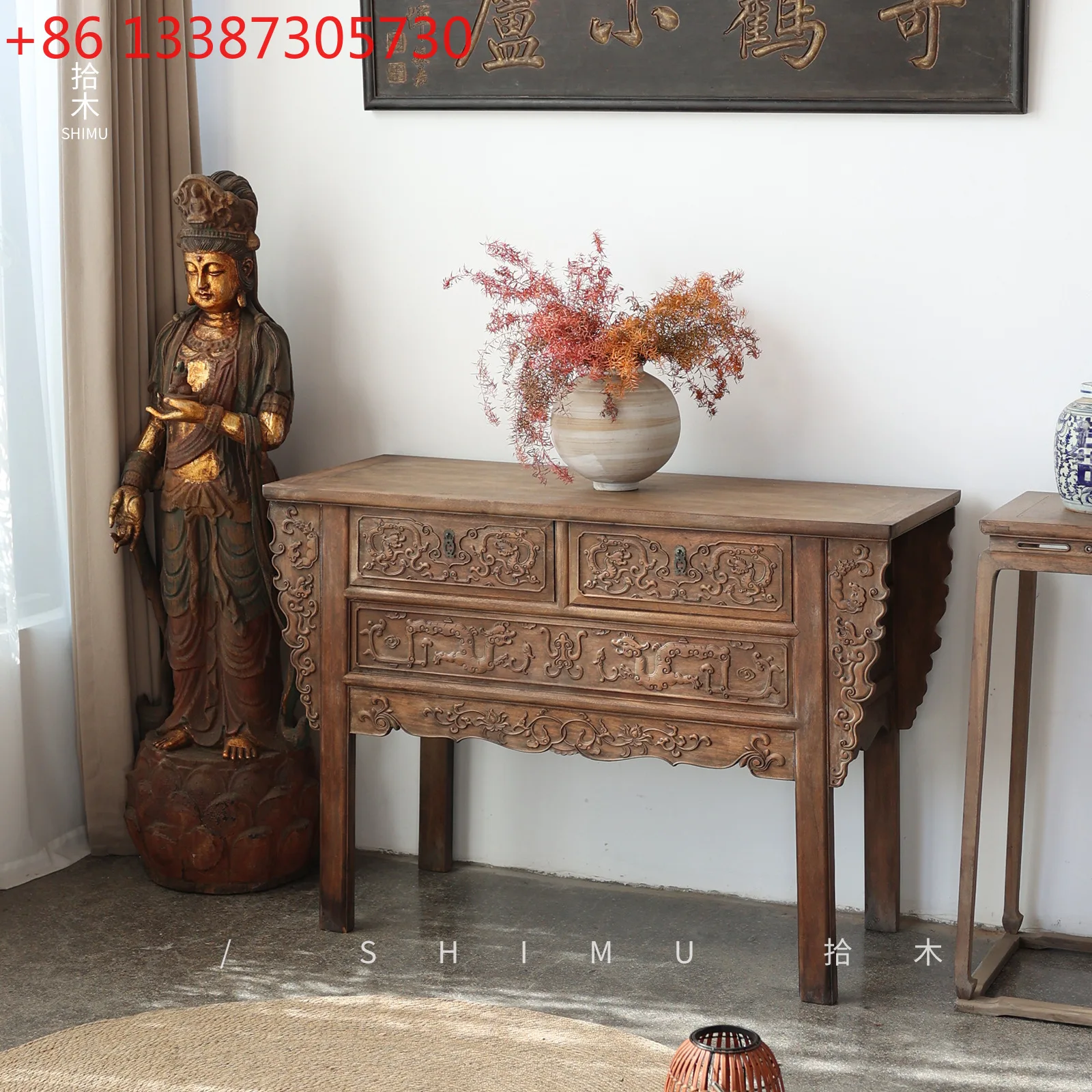 

Entrance table dining side cabinet storage table solid wood Chinese antique Ming and Qing classical style