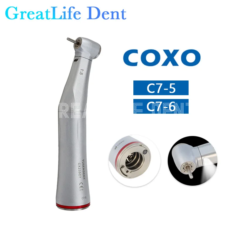 

GreatLife Dent COXO CX235 C7-5/6 1:5 Speed Increase Led External Water Dental Low Speed Handpiece Led Contra Angle 1:5 Handpiece