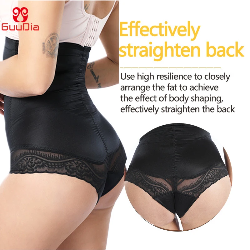 GUUDIA Tummy Control Panties Open Crotch Women Body Shapers Women Shapewear Slimming Panties Waist Trainer Postpartum Girdle Lac