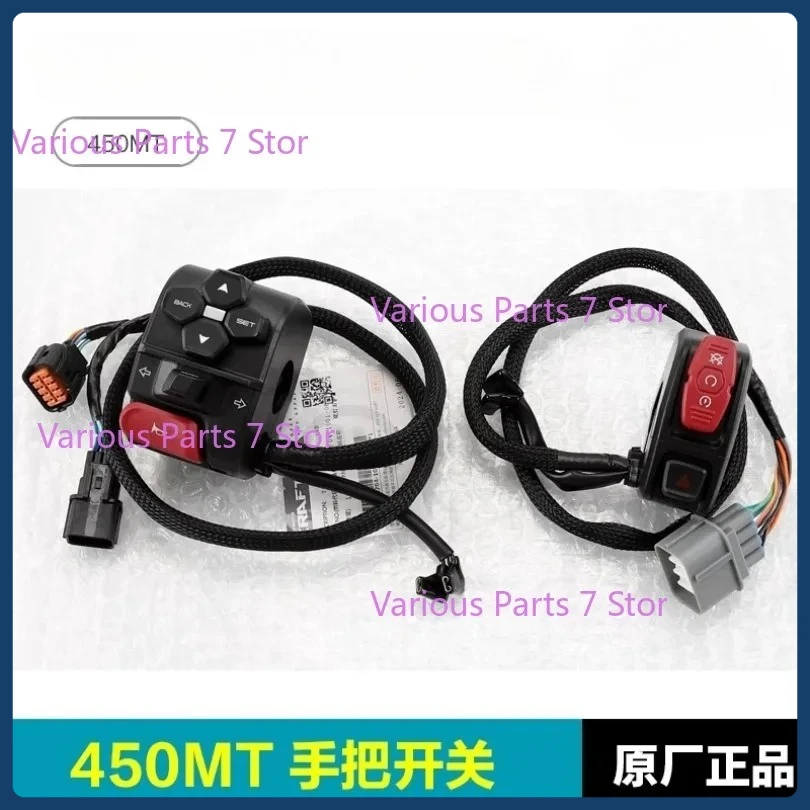 

Лидер продаж, новинка для CFMOTO 450MT CF450MT CF400-8A мотоцикла, левый и правый переключатель на руле, левый и правый переключатель фар зажигания