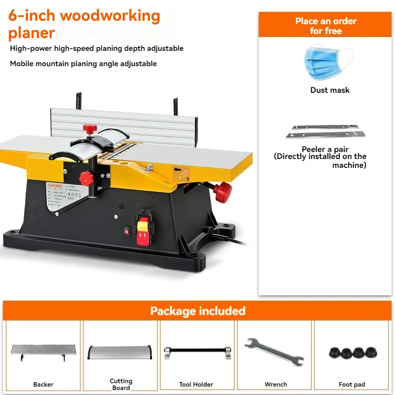 Woodworking Multi-function Electric Planer Desktop Woodworking Electric Planer Household Electric Tools Small Electric Planer