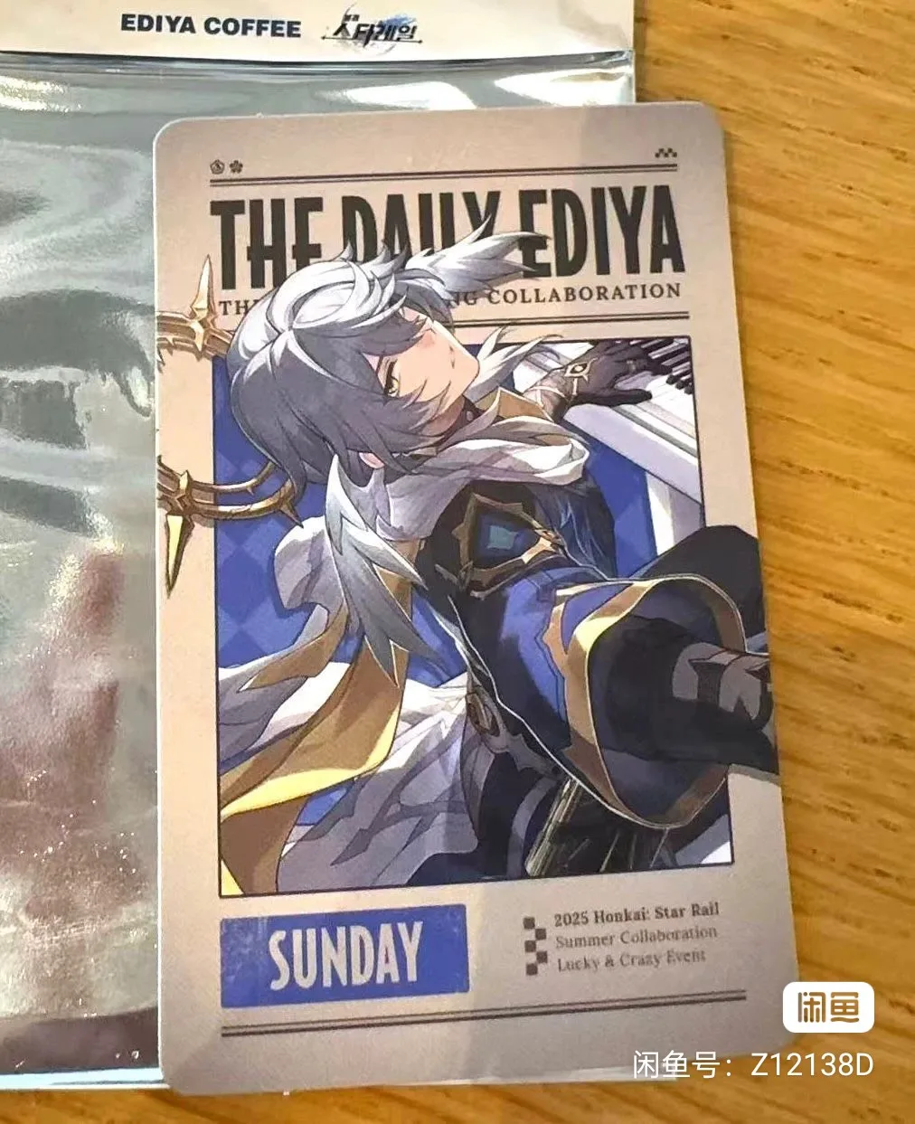 لعبة Honkai الأصلية الرسمية: Star Rail X Ediya Coffee Korea Cosplay Boothill Aventurine Sparkle Sunday Robin Fugue Card Gifts #2