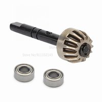 HSP 03015 Bevel Drive Gear 13T Metal Gear Shaft for 1:10 RC Car 94111 94123 RC Car Spare Parts