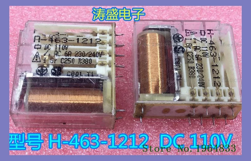 H-463-1212 DC110V The old