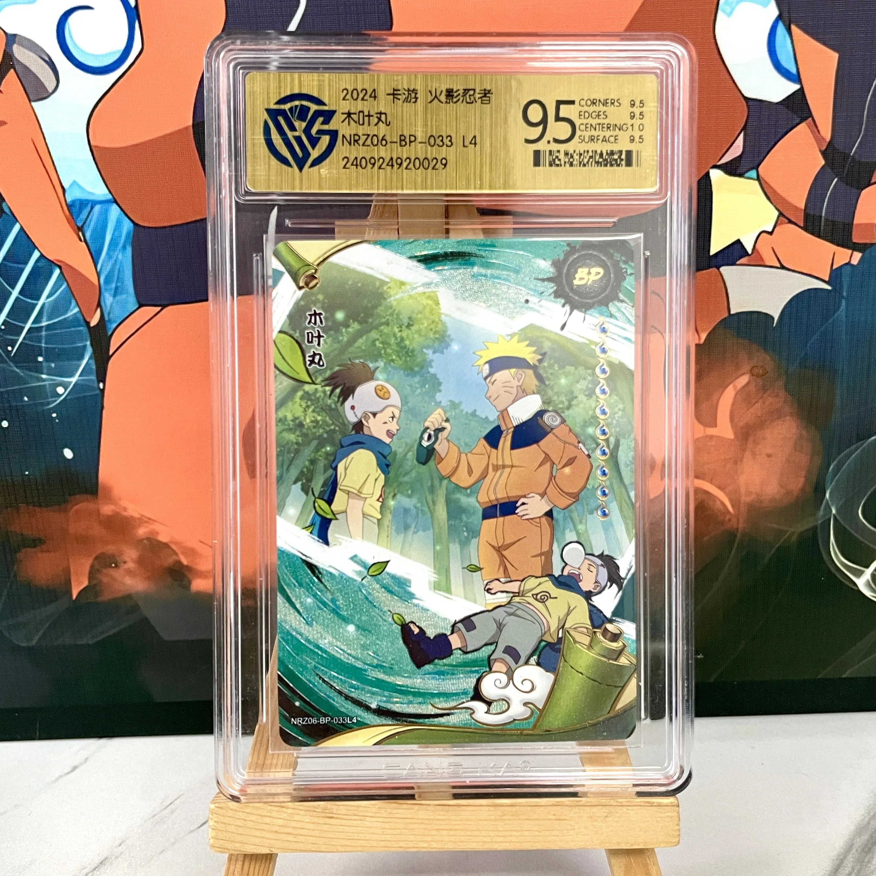 Original Kayou Naruto Card MR PR SP SV HR SSR 10 CCG Rating Card Uzumaki Tsunade Gaara Rare Anime Collection Card Kids Toys Gift