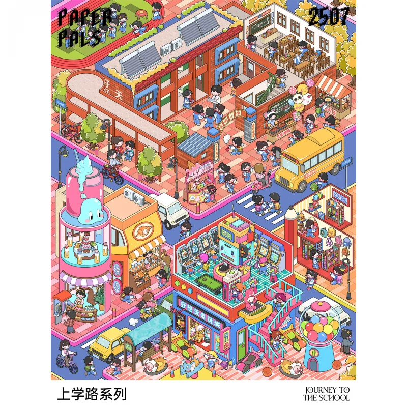 

Card Lover 4 шт. [School Road Series] 3D пейзажные наклейки Ручная палатка DIY Миниатюрные наклейки-головоломки для сцены ПЭТ-набор