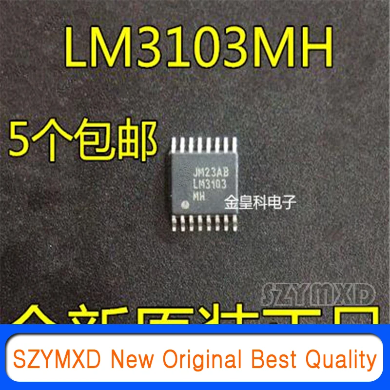 5Pcs/Lot New Original LM3103MHX/NOPB LM3103MH TSSOP16 buck switching regulator