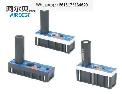 Albess Airbest Genu… - image
