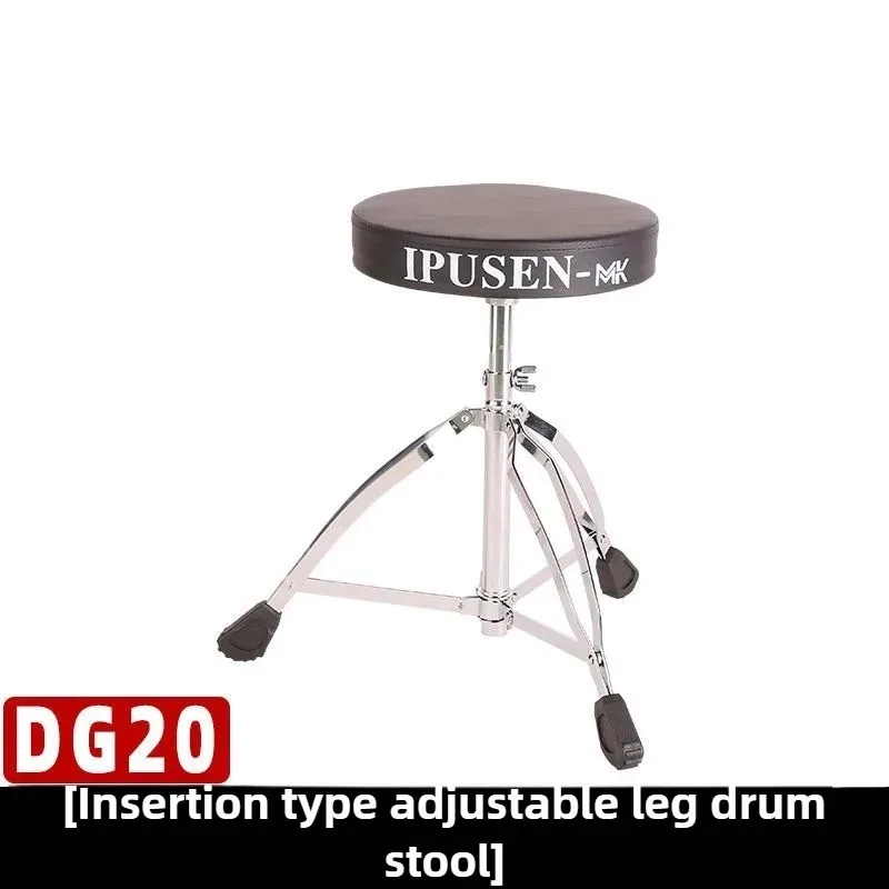 Variant: DG20
