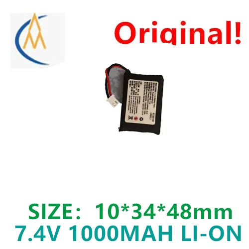 buy more will cheap 7.4V battery 503448 emergency light Bluetooth sound box small fan LED desk lamp solar four wire 1000mAh