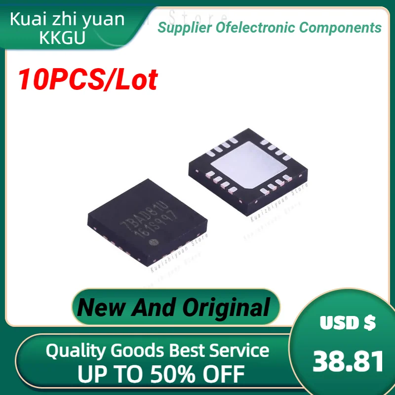 10PCS/Lot New And Original DAC161S997RGHR DAC161S997RGHT 16-Bit SPI Programmable DAC For 4-20mA Loops Quality Goods