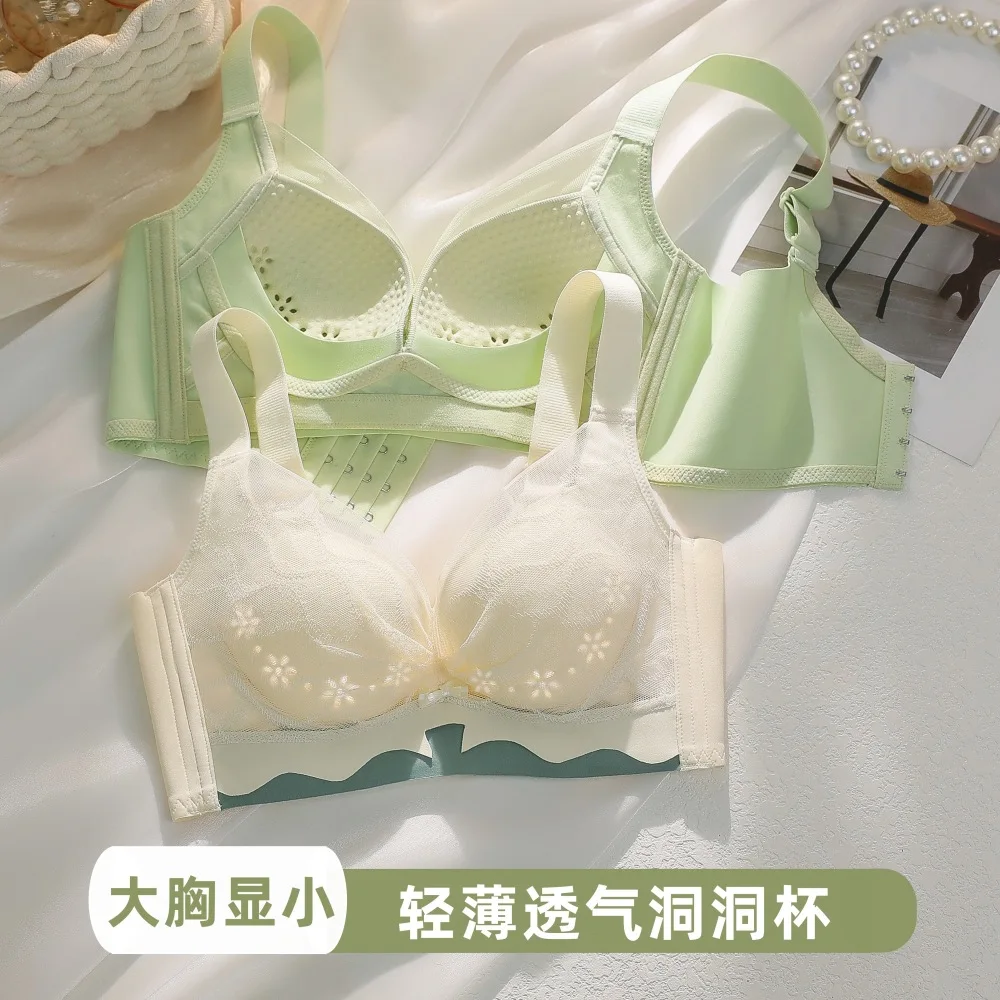 Thin Bra for Women, Breathable Hole Cup Slimming Push-up Side Breasts No Wire Adjustable Bra