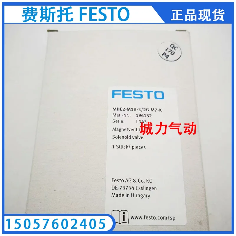 

Festo FESTO Solenoid Valve MHE2-M1H-3/2G-M7-K 196132 Genuine Stock