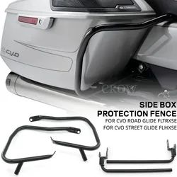 For Harley Touring CVO 121 Road Glide FLTRXSE Street Glide 2023 2024 FLHXSE Motorcycle Saddle Bag Saddlebag Bracket Guard Bar