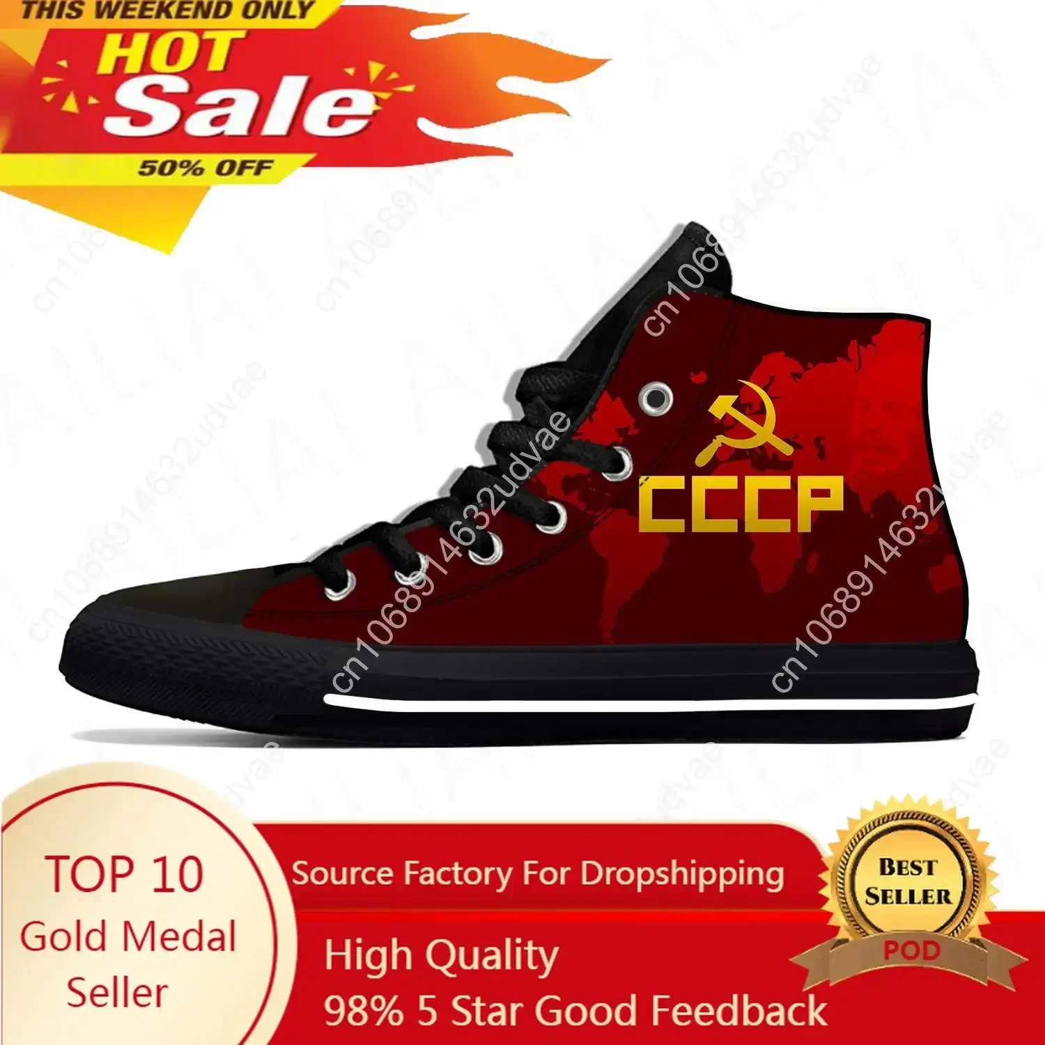 

Russian Russia USSR Soviet Union Cool Funny Casual Cloth Shoes High Top Lightweight Breathable 3D Print Men Women Sneakers
