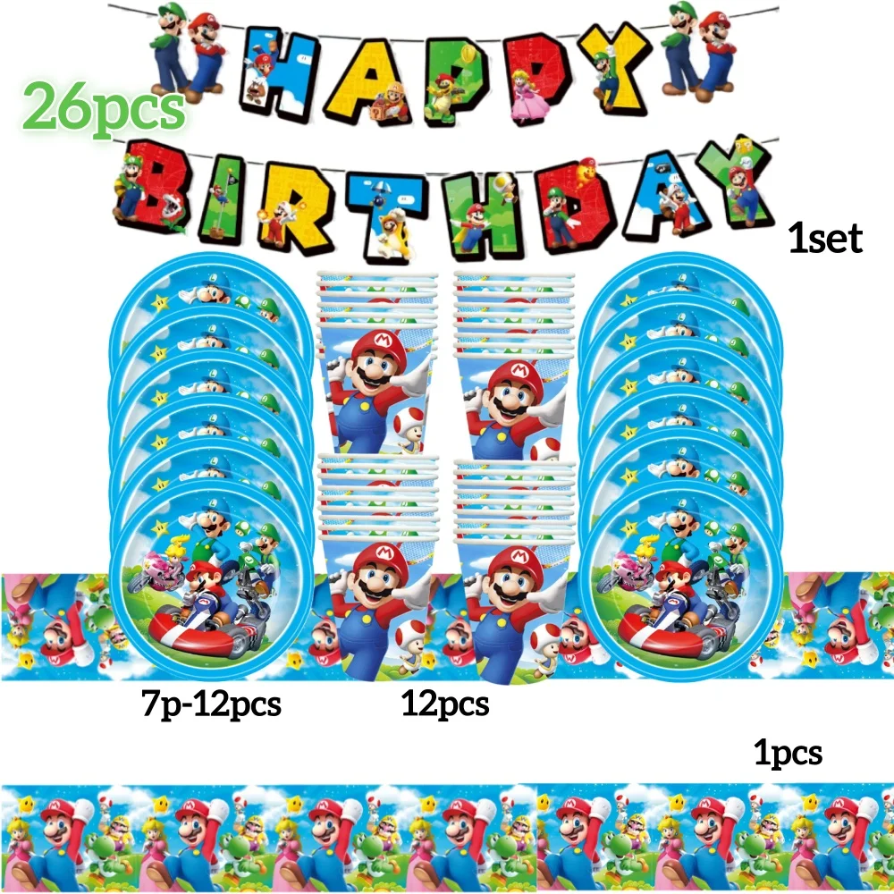 マリオ風スーパーブラザーズパーティー用品 パーティー食器フルセット 子供誕生日パーティーデコレーション ブルーカップ ナプキン プレート テーブルクロス