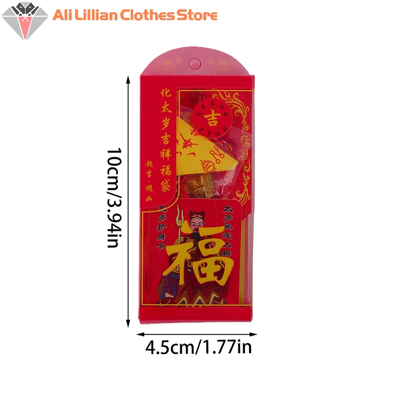 2025 Tai Sui Amulet Lucky Bag Feng Shui Prayer Gold Card Exorcism Protection Buddha Gift Amulet Safe Bring In Wealth Treasure