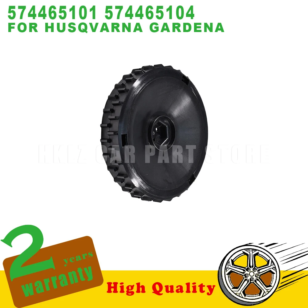 OEM 574465104 For Husqvarna Gardena R38Li R40Li R45Li R50Li For Flymo 1200R Robotic Lawnmower Wheel Wheel Drive Wheel Lawn Mower