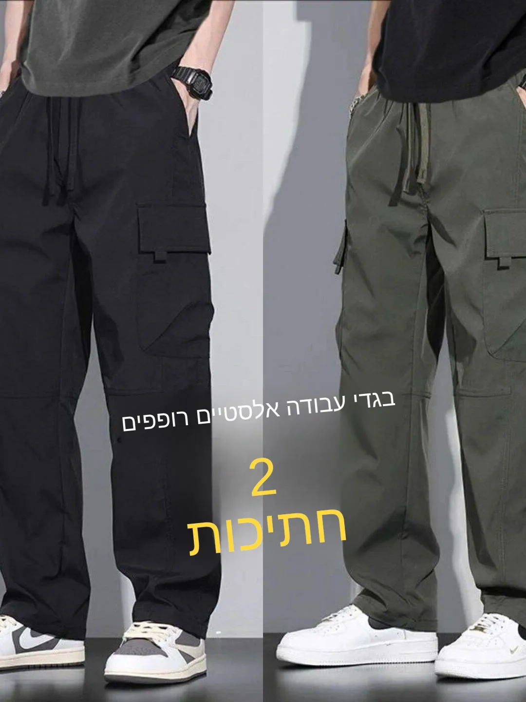 

Men's Workwear Pants Straight Leg Loose Fit Large Size Trousers Durable Dirt Resistant Labor Protection Long Pants Casual Style