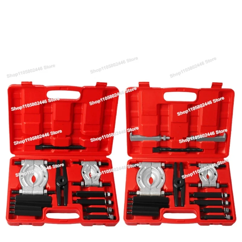 14-Piece Separator Combination, Mechanical Double Disc Pull Code, Disc Pull Horse, Chuck Pull Code Gearbox Outer Bearing Remover