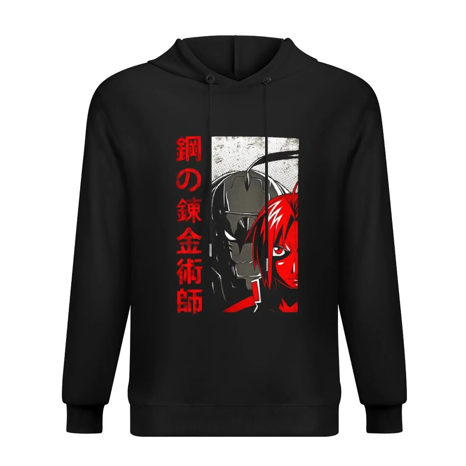 

Fullmetal Alchemist Hoodie aesthetic clothing men clothes men's clothes autumn clothes graphic hoodie