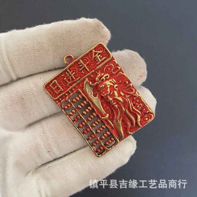 Brass Cinnabar Plaq…