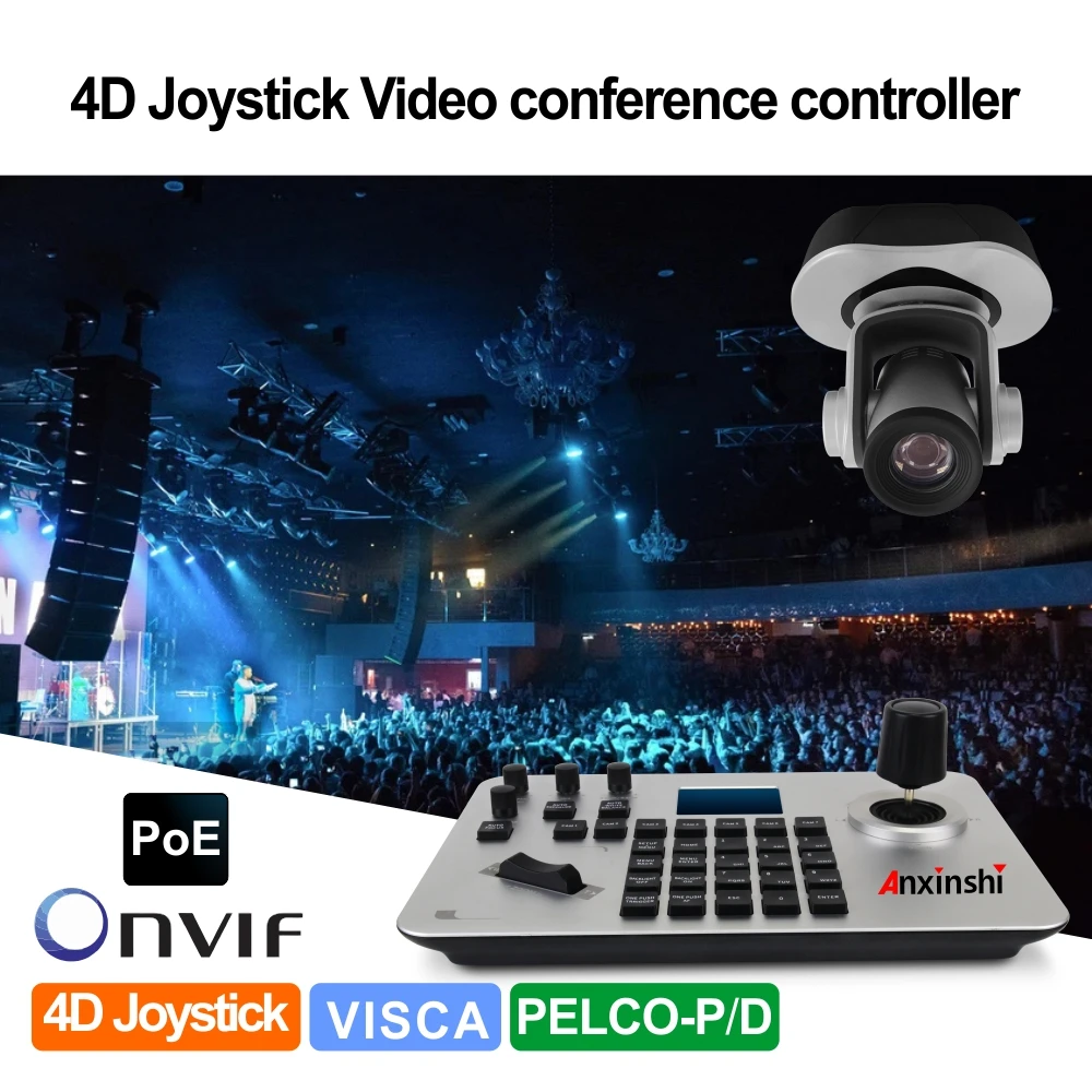 Anxinshi Network PTZ Keyboard Controller Video Conference Controller 4D Joystick Controller For PTZ Camera