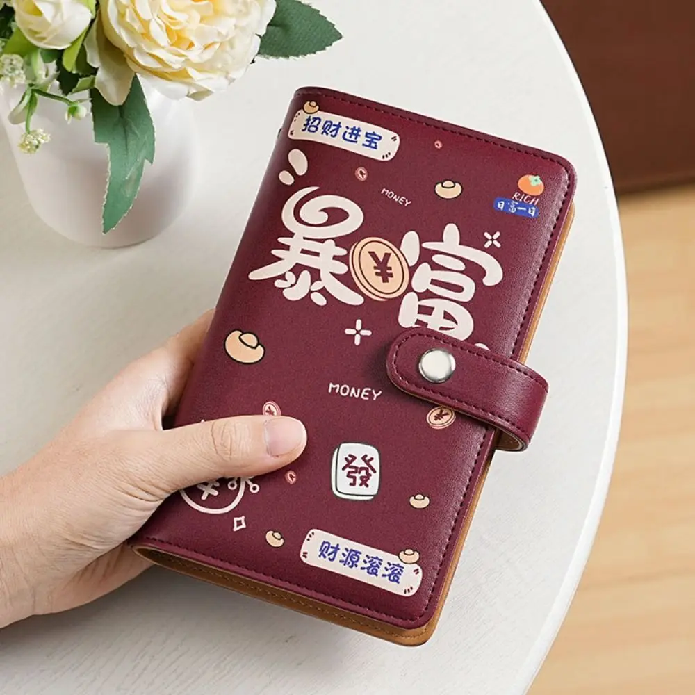 PU Leather Saving Money Binder Portable Storage Wallet Cash Budget Binder Refillable Planner Organizer
