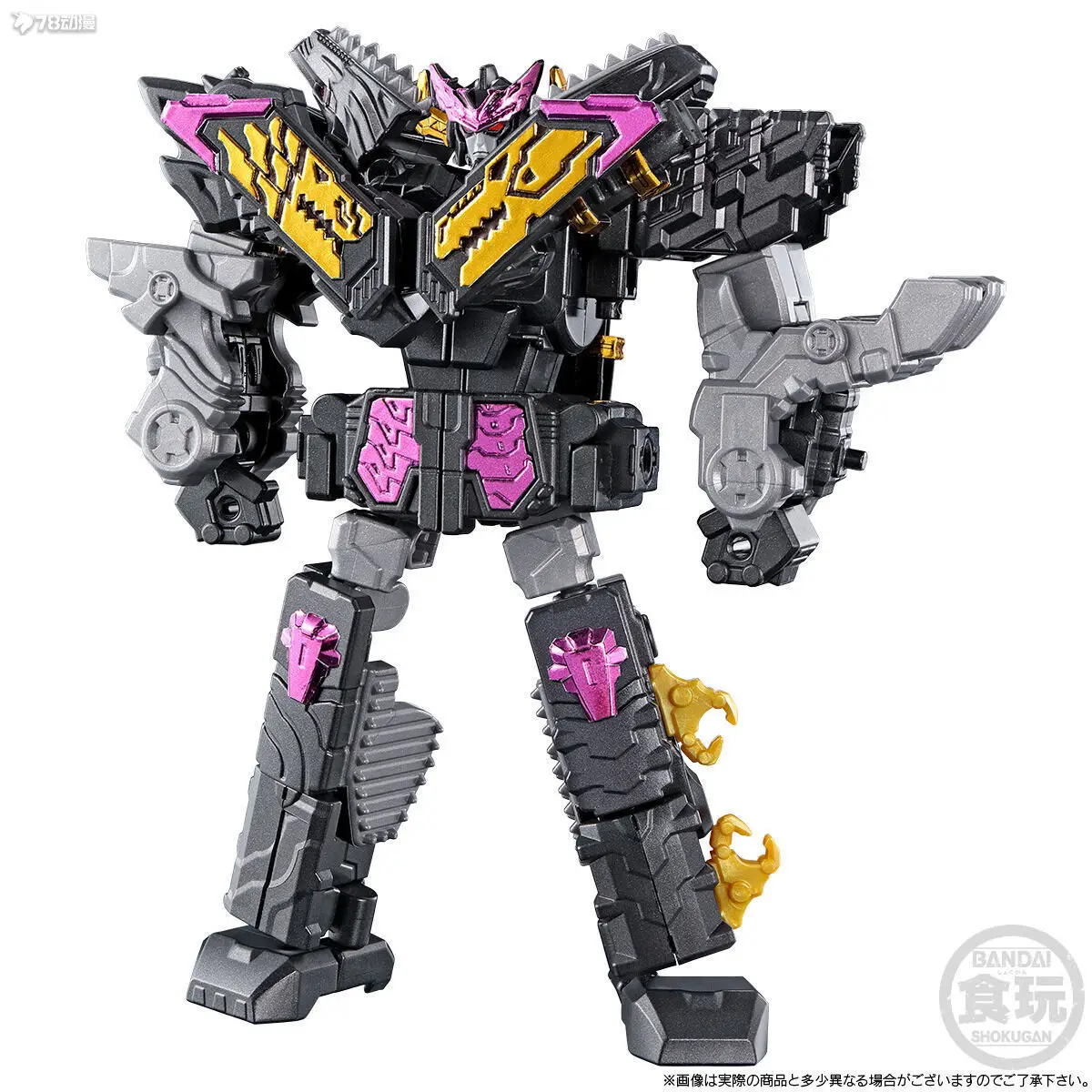 Bandai Original GUNDAM MINIPLA LIMITED EDITION ALL-WORLD COMBINED PB BATTLE CAESAR ROBOT Anime Action Figure Montage Mod