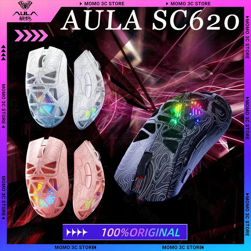 Игровая мышь AULA SC620, трехрежимный датчик Paw3311, легкая беспроводная эргономичная офисная беспроводная мышь с частотой опрокидывания 1k