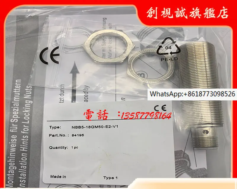 

Brand new NBN8 NBB5 NBB4 NBN3-12 18GM50 40 60-E0 E1 E2 stock