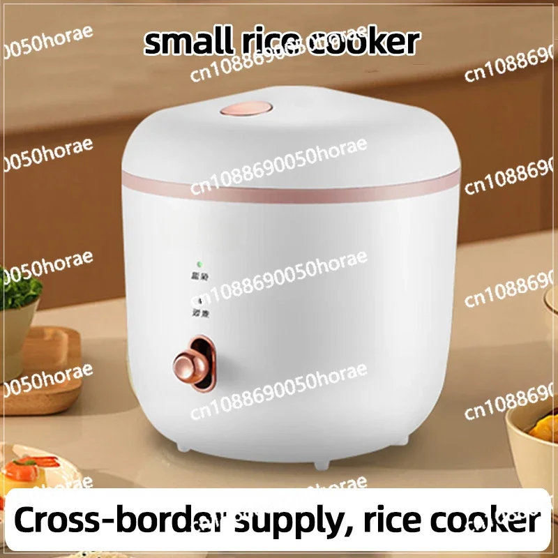 Mini Household 1-liter Multifunctional Rice Cooker home kitchen