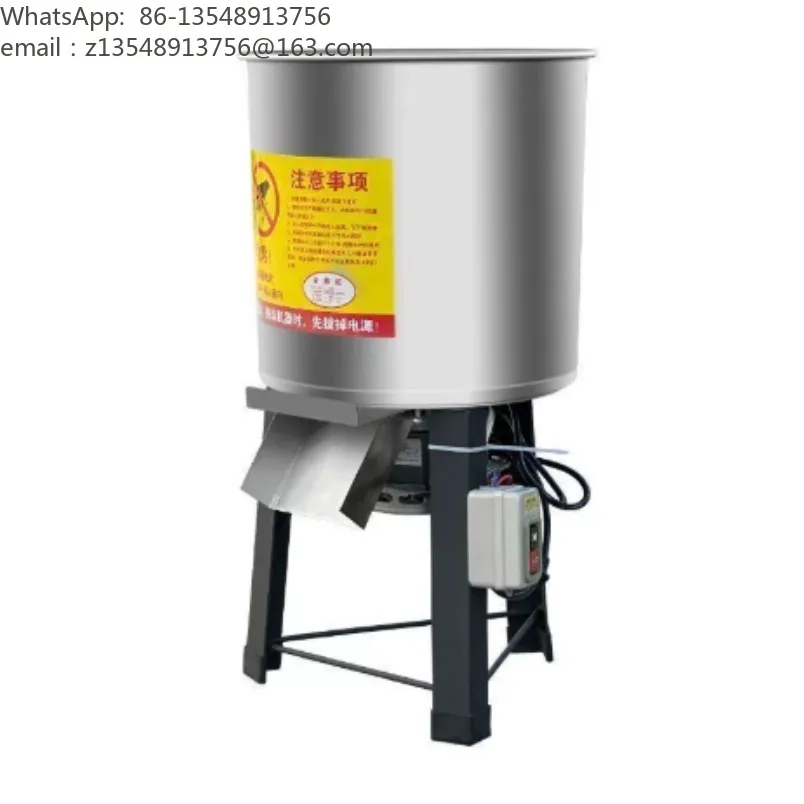 nueva-trituradora-de-vegetales-de-acero-inoxidable-para-alimentar-pollos-patos-y-gansos-tipo-cubeta-domestica-pequena-550w
