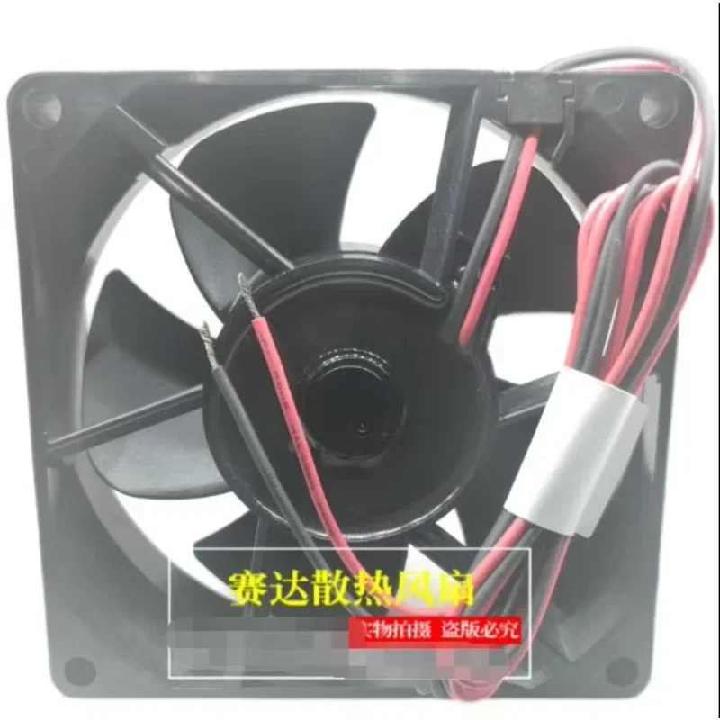 

NMB NMB08025VE-12L-CAD DC 12V 0.17A 80x80x25mm 2-Wire Server Cooling Fan
