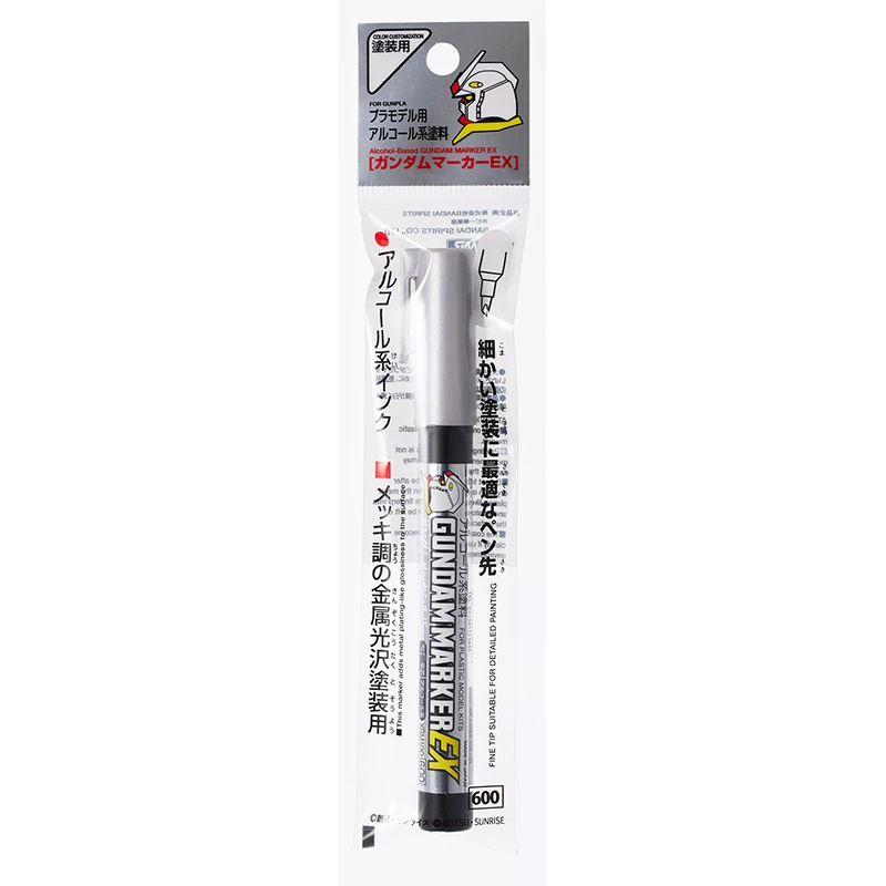 GSI Creos Mr. Hobby Marker EX Plated Silver Model Paint XGM100 for Plastic Model