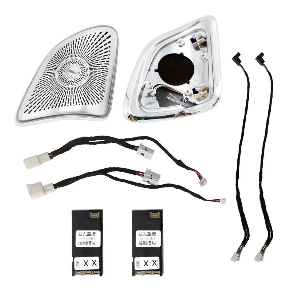 LED Ambient Light A-pillar Luminous Tweeter Speaker Cover Car Door Speaker Cover For Mercedes Coupe GLE/GLS-class W167