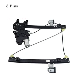 Window regulator with motor Left Right side Front Rear for Chinese SAIC ROEWE 550 MG6 Auto car (before 2015) motor part 10033307