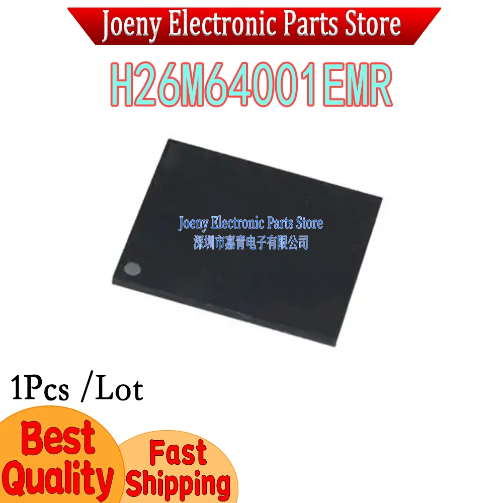

H26M64001EMR PC shell