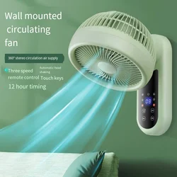 40W AIR CIRCULATOR Electric Fan wall-mopunted Fan Small Household Intelligent Fan AIR COOLER AIR BLOWER air circulator
