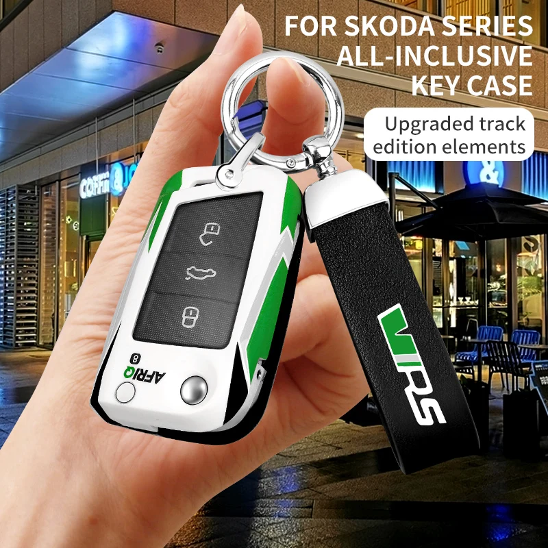 New Fashion Car Key Case Bag CoverFor Skoda Superb Octavia Kodiaq GT Karoq accessories Car Key  Shell