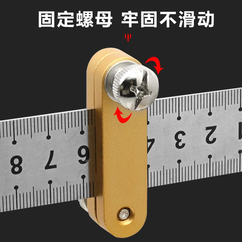 Steel ruler positioner, woodworking scribing  scriber steel limit adjustment positioning block