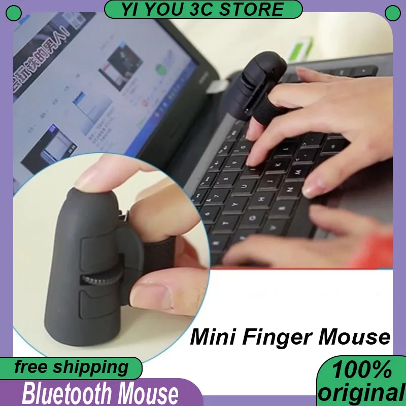 

Mini Finger Mouse Wireless Bluetooth Rechargable Portable Lightweight Mouse PC Laptop Mice Business Mice PC Accessories