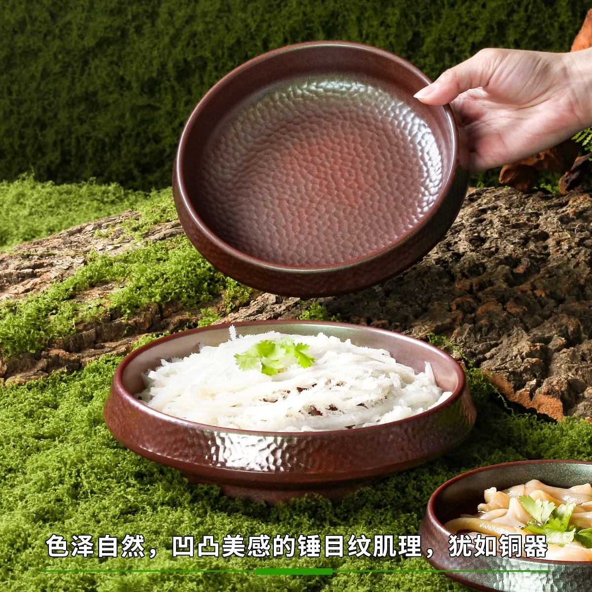 

Zml tableware plate commercial barbecue shabu-shabu side dishes