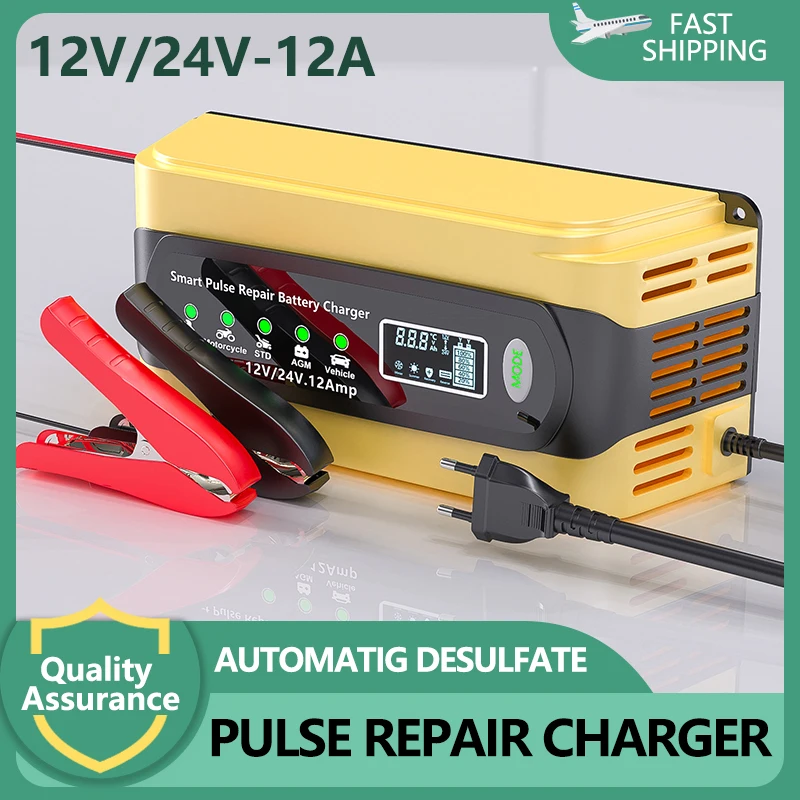 

12V/12A 24V/6A Car Battery Charger Full Automatic Smart Battery Chargers Maintainer Portable Battery Chargers for Car Motorcycle