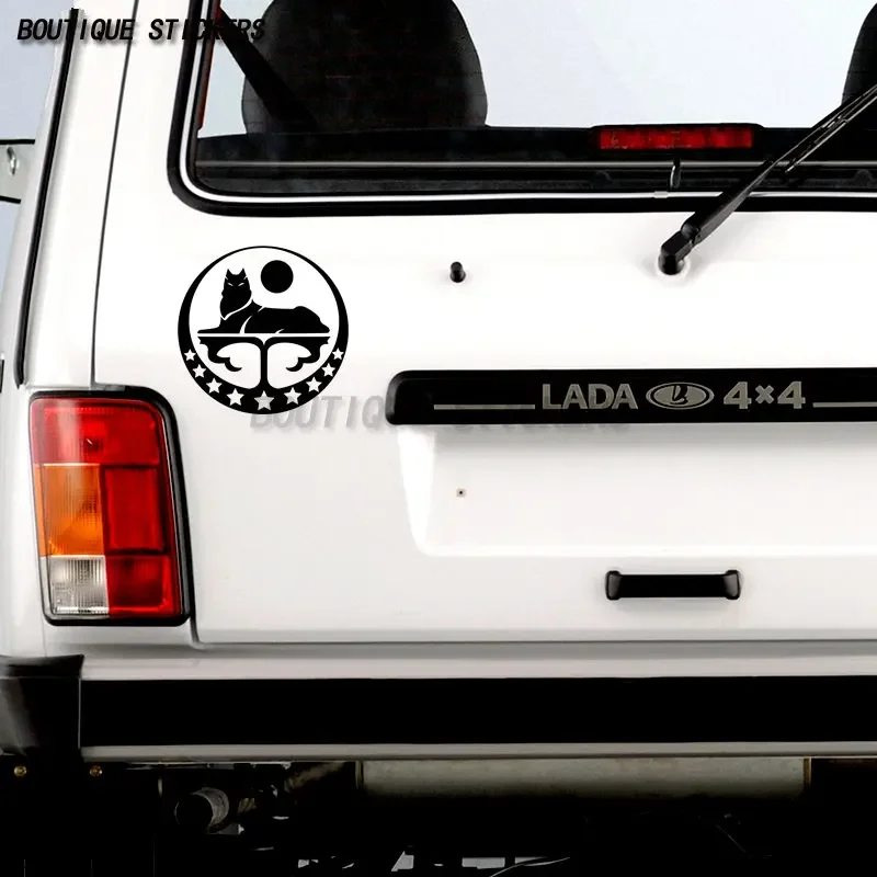 

Chechen Wolf Car Sticker Waterproof PVC Motorcycle Car Decoration Accessories Laptop Computer Luggage