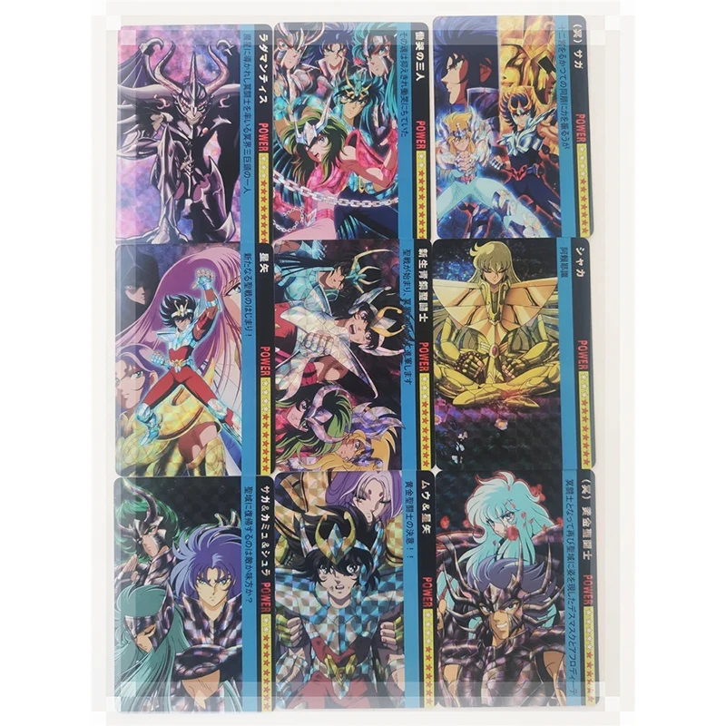 9Pcs/set Saint Seiya Homemade Seiya Shiryu Anime Characters Bronzing Collection Card Board Game Card Kids Toys Christmas Gift