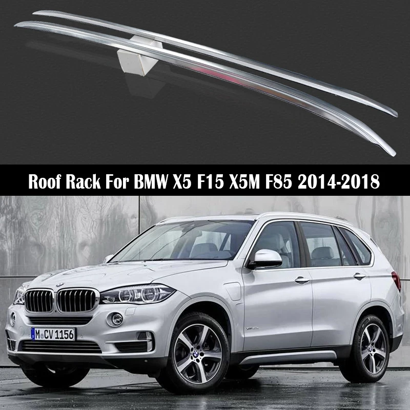 OEM style Roof Rack For BMW X5 F15 X5M F85 2014-2018 Rails Bar Luggage Carrier Bars top Cross bar Rack Rail Boxes Aluminum alloy