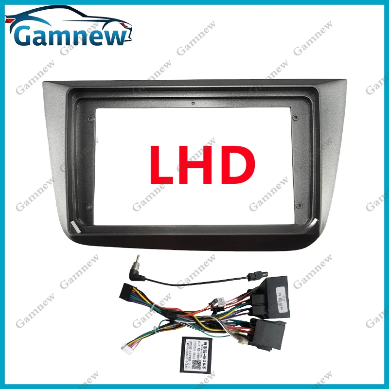 9 Inch Car Frame Fascia Adapter Canbus Box Decoder For Seat Altea 2004-2015 Android Radio Dash Fitting Panel Kit